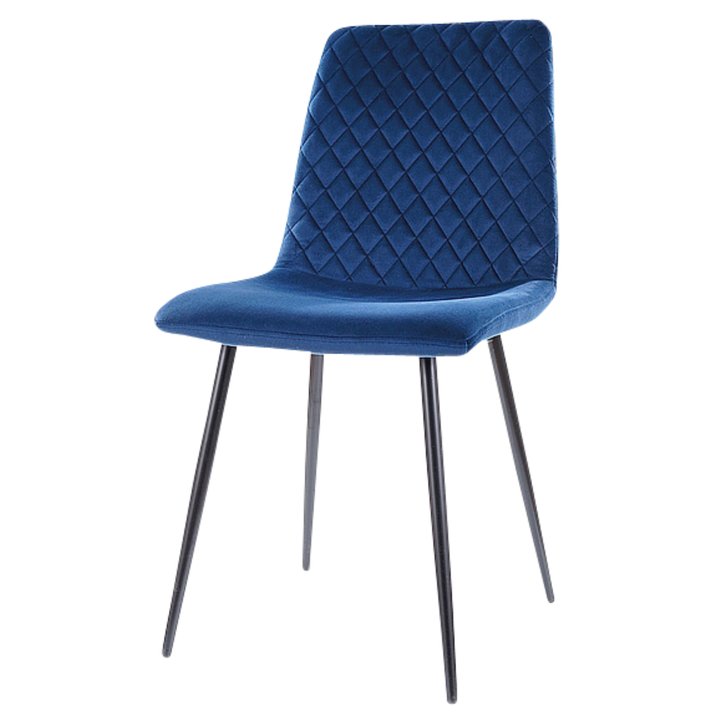 Sconto Jídelní židle  ARYS královská modrá