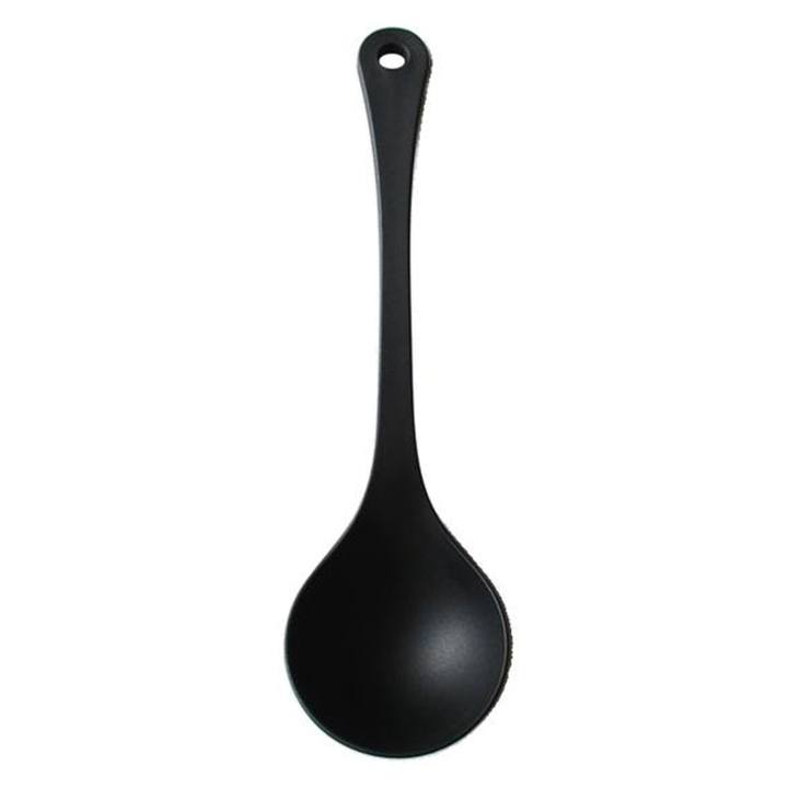 Sconto Naběračka KITCHISIMO černá