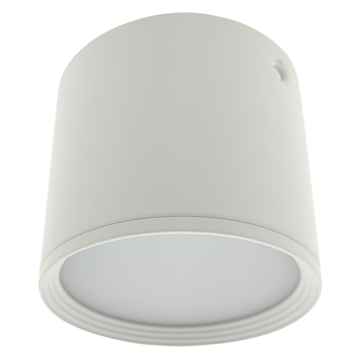 Sconto Stropní svítidlo QTEC bílá, průměr 8 cm