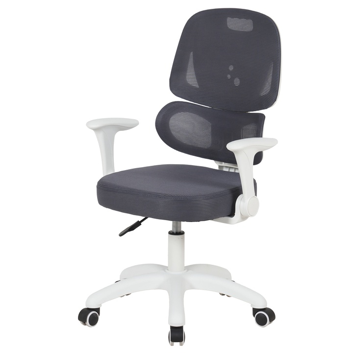Sconto Dětská židle SHY šedá