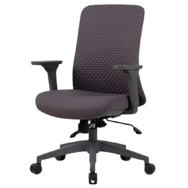 Sconto Kancelářské křeslo SIRVAU šedá