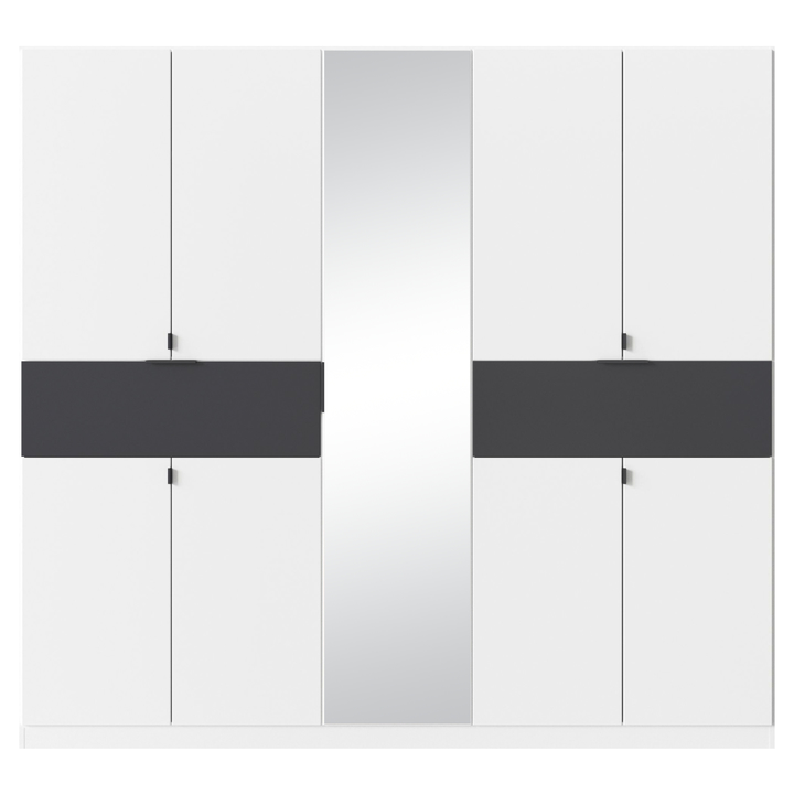 Sconto Šatní skříň TICAO IV alpská bílá/metalická šedá, šířka 226 cm