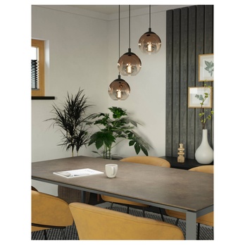 Závěsné svítidlo ARISCANI 3 černá/hnědá 1