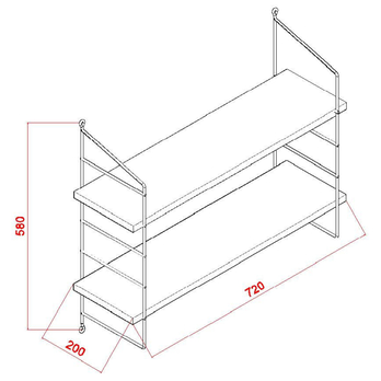 Nástěnný regál ARMONI bílá 2