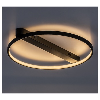 Stropní svítidlo BELIZA černá 2