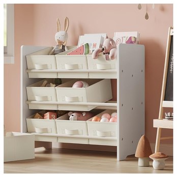 Dětský regál BENI II krémová/bílá 1