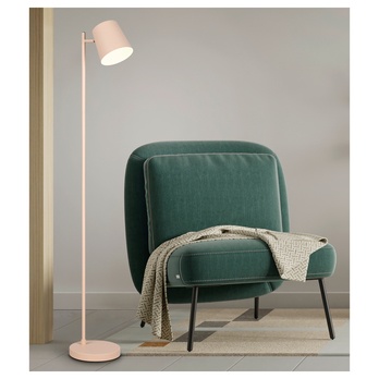 Stojací LED lampa BLAKE béžová 1
