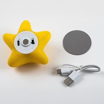Dětská noční lampa DREAMIES žlutá 6