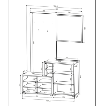 Předsíňová sestava EBRO béžová/dub cremona 4