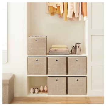 Sada úložných boxů FLAT 2 písková, 6 ks 1