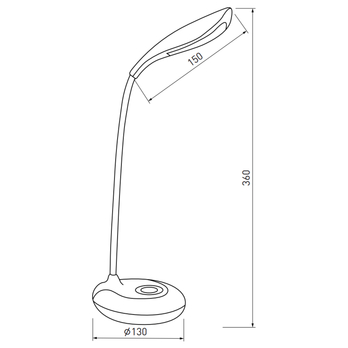 Stolní LED RGB lampa HARLAN bílá 1