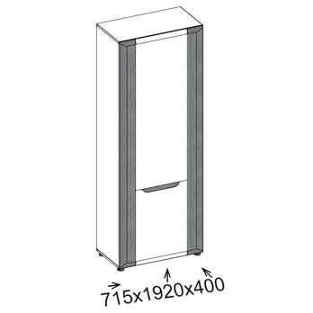 Regál JADE B6 beton/bílá lesklá 6