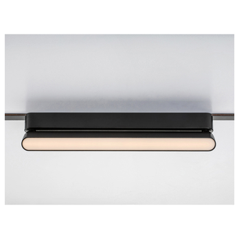 Stropní svítidlo pro kolejnicový systém LITRACK LINE 70107 černá, LED, 16W, teplá bílá 5
