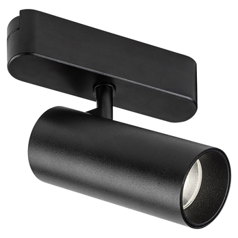 Bodové svítidlo pro kolejnicový systém LITRACK LINE 70115 černá, LED, 10W, neutrální bílá 4