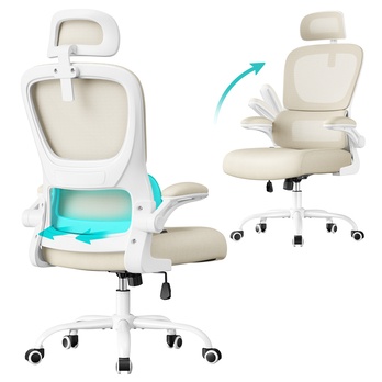 Kancelářská židle LUMBAR krémová 1
