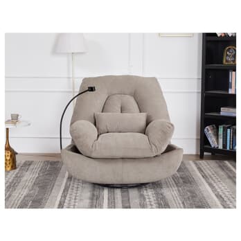 Relaxační křeslo MACY I béžová 2
