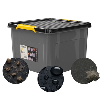 Úložný box  MONZA šedá, 32 l 1