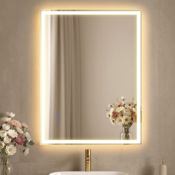 Zrcadlo s LED osvětlením NOFOG 2 bílá 1