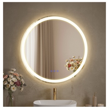 Zrcadlo s LED osvětlením  NOFOG bílá 1
