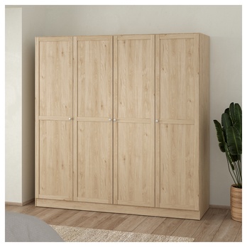 Šatní skříň PAEDYN 4D jackson hickory 1
