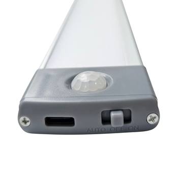 Podlinkové LED svítidlo QTEC stříbrná, šířka 46 cm 5