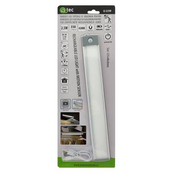 Podlinkové LED svítidlo QTEC stříbrná, šířka 33 cm 6