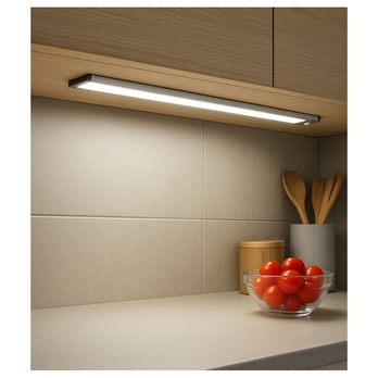 Podlinkové LED svítidlo QTEC stříbrná, šířka 46 cm 1