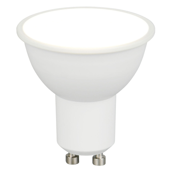Set LED žárovek R956-3214 LED GU10, 4,5W, neutrální bílá, 3 ks 1