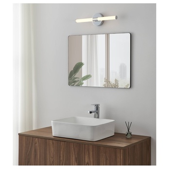 Nástěnné LED svítidlo RAMOLA 2 stříbrná/bílá 1