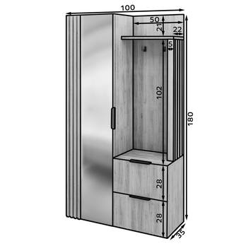 Předsíňová sestava RIGANNI dub artisan 9