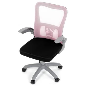 Kancelářská židle RURON růžová 6