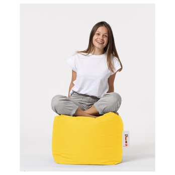 Sedák  SQUARE žlutá 1