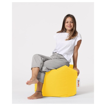 Sedák  SQUARE žlutá 2