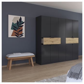 Šatní skříň TICAO III šedá metalická/dub artisan, šířka 226 cm 1