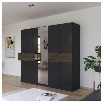 Šatní skříň TICAO IV metalická šedá/dub atlantic tmavý, šířka 226 cm 1