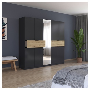 Šatní skříň TICAO IV metalická šedá/dub artisan, šířka 226 cm 1