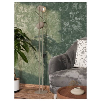 Stojací lampa TILSTON písková 1