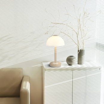 Stolní lampa ULDIN písková/bílá 1