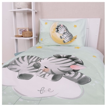 Povlečení ZEBRA 40x60 a 100x135 cm 3