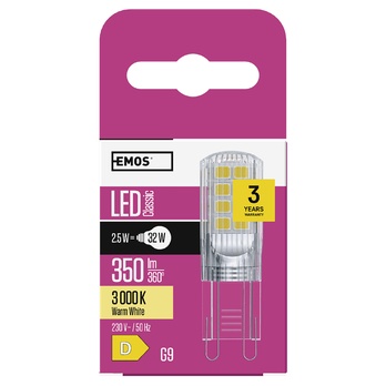 LED žárovka ZQ9535 G9, 2,5W, teplá bílá 2