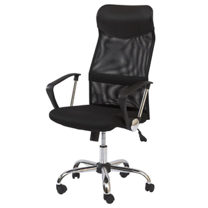 SIGQ-025