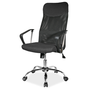 SIGQ-025