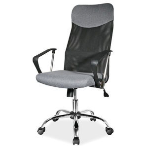 SIGQ-025