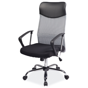 SIGQ-025